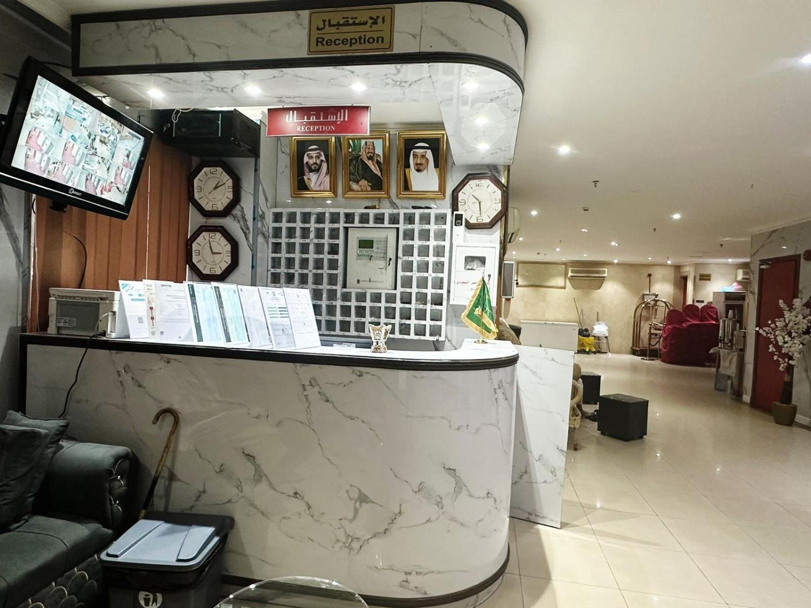 Arakan Hotel Mekke Dış mekan fotoğraf