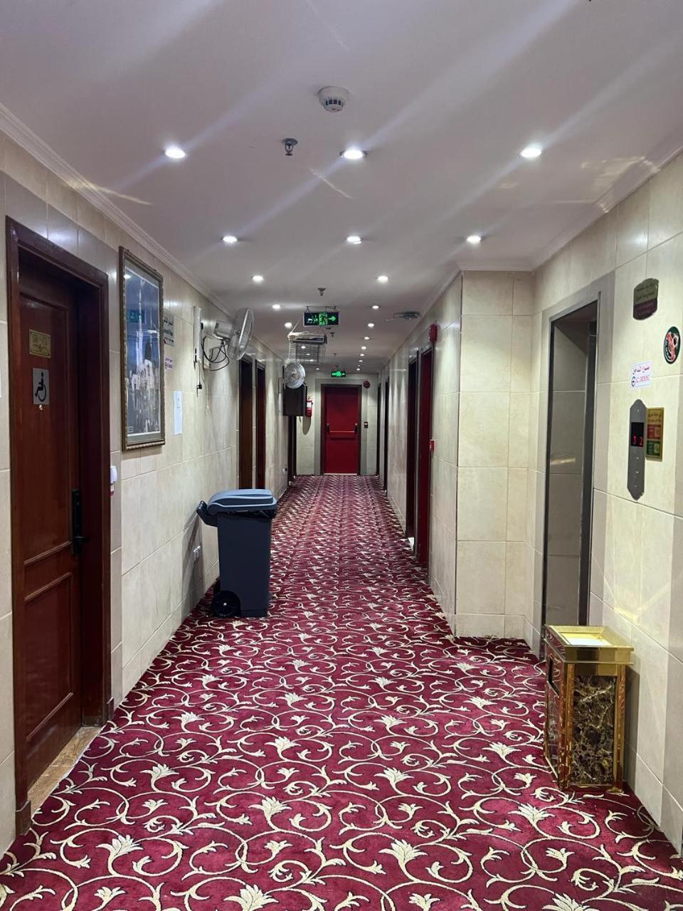 Arakan Hotel Mekke Dış mekan fotoğraf