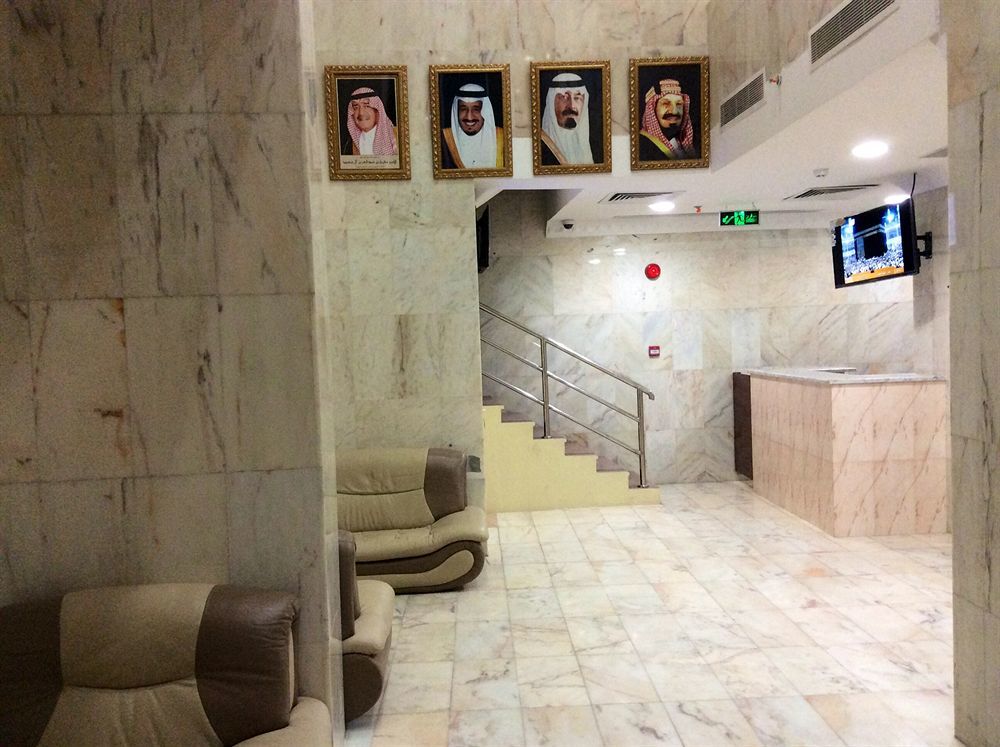 Arakan Hotel Mekke Dış mekan fotoğraf